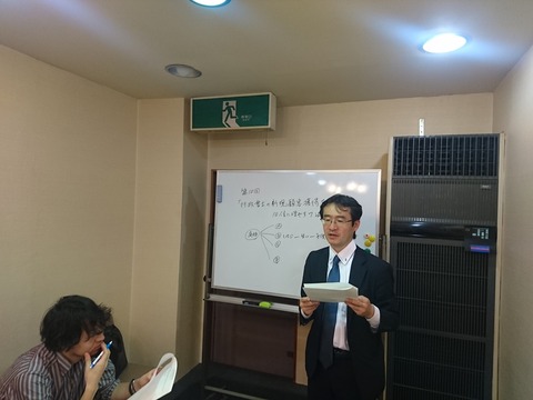 第10回 行政書士の新規顧客獲得を10倍に増やす7法則